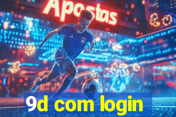 9d com login